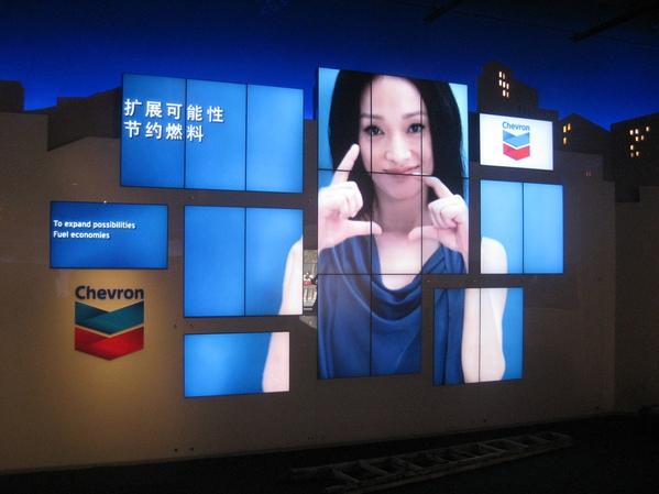企業(yè)多媒體展廳影音設計要素3